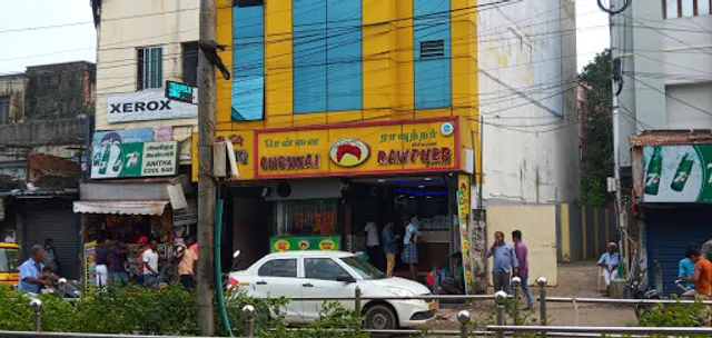 Chennai Rawther Biriyani