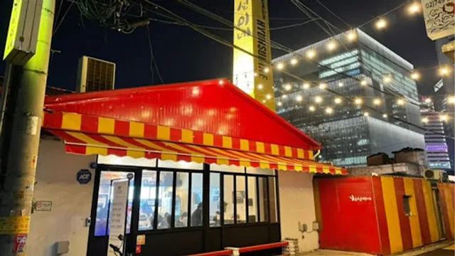 현선이네 용산본점