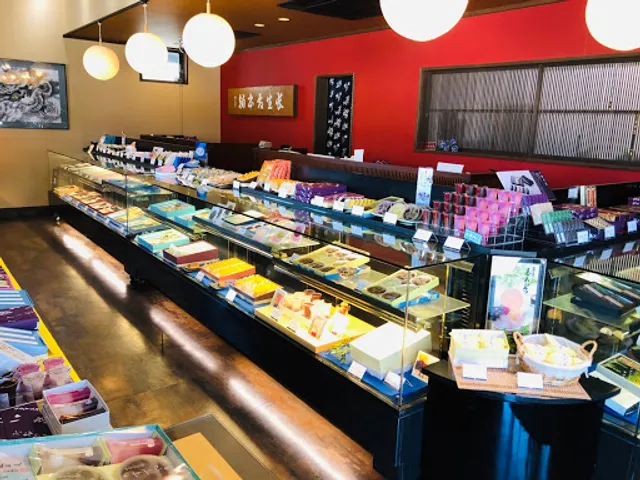 Morihachi Kanazawa South Store