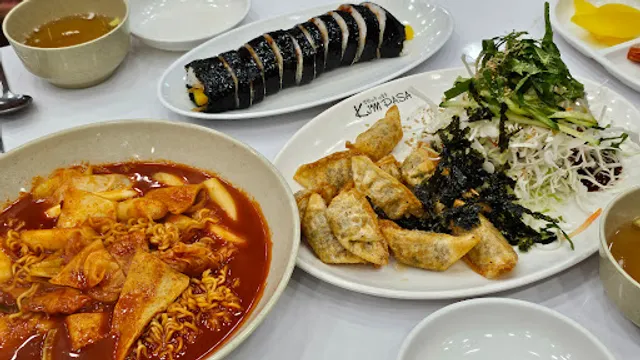 김밥파는사람들 두산점