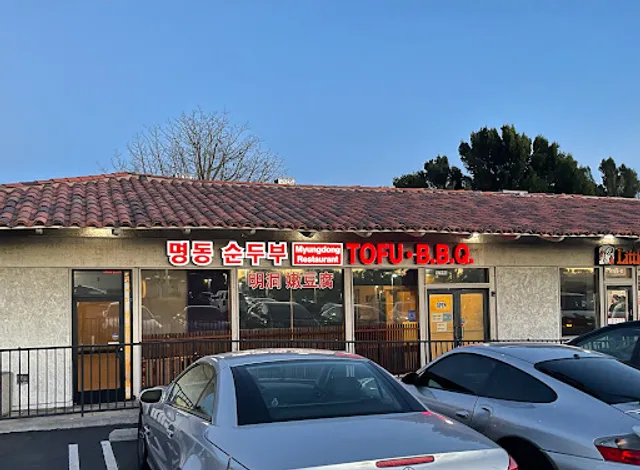 Myung Dong Tofu House & BBQ