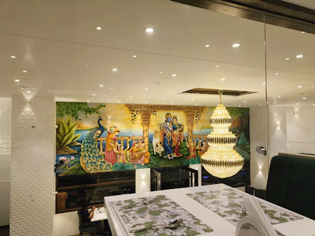 Hotel Atithi Pure Veg