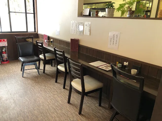 Restaurant Sugano