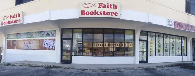 Faith Bookstore Guam