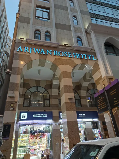 Arjwan Rose Hotel