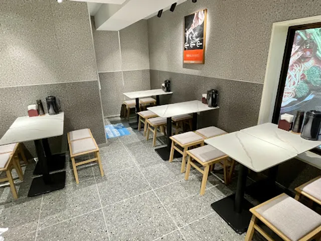 YGF Malatang - Yokohama Chinatown