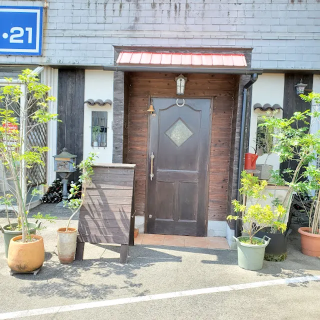 Cat on a Red Tin Roof