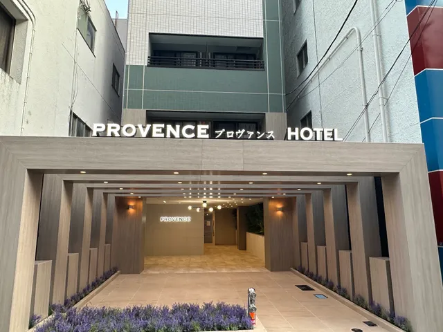 Provence Hotel