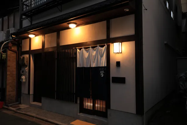 ザ・レジデンス馨（The Residence SHIN）