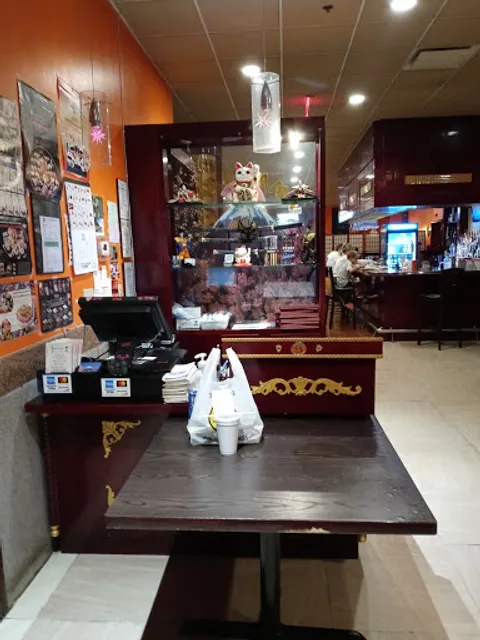 Fujiyama Japanese Steakhouse