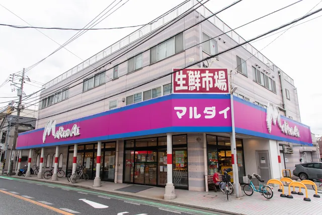 FOODS MARKET saeki KOMUKAI