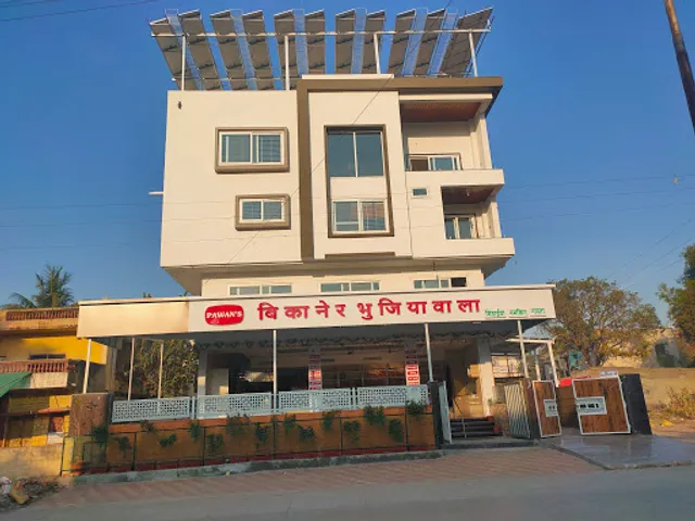 Pawan's Bikaner Bhujiawala