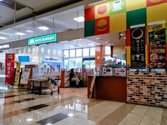 Mos Burger Aeon Nagataminami