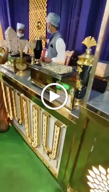 Laziz Pizza, Caterers and Events