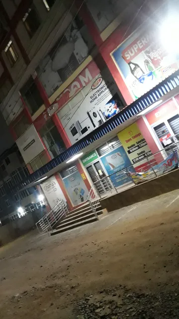 Melcom Teshie Branch