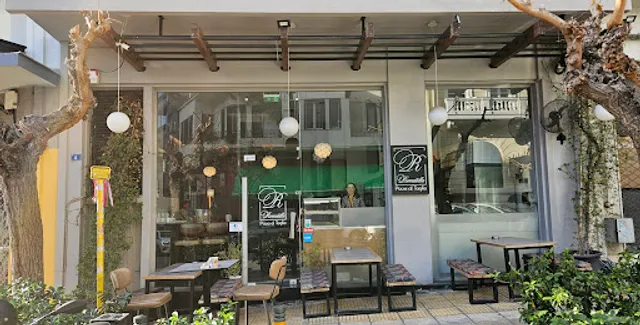 Romatella - Pinsa Romana