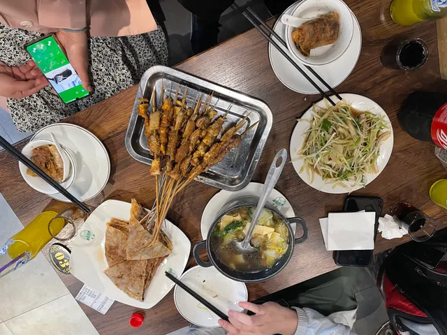 Meat Pie Wan Niujie St Head Store