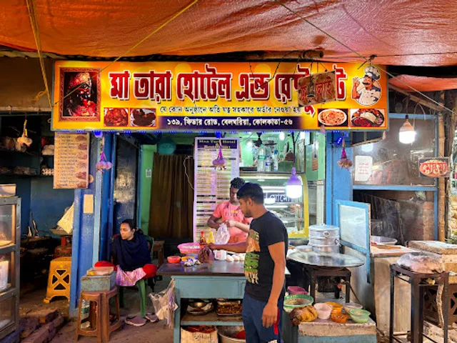 MAA TARA HOTEL AND RESTAURANT