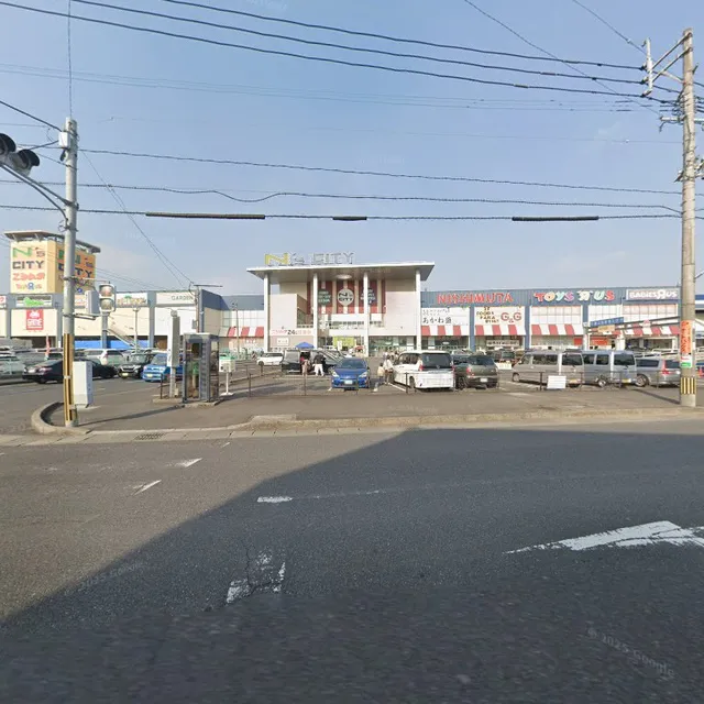 Supidokatto C & C N ' s City Taniyamaten