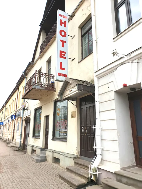 Rebir D , SIA, Veikals