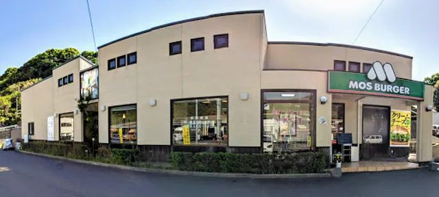 Mos Burger Higashinagasaki