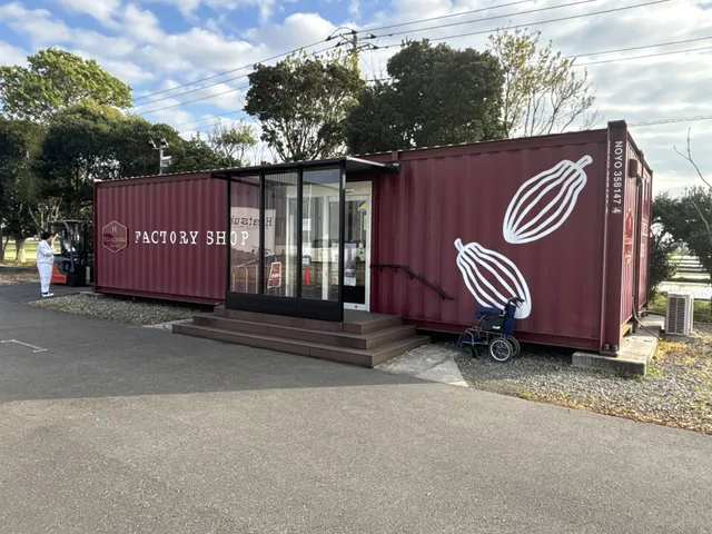 平塚製菓ファクトリーショップ