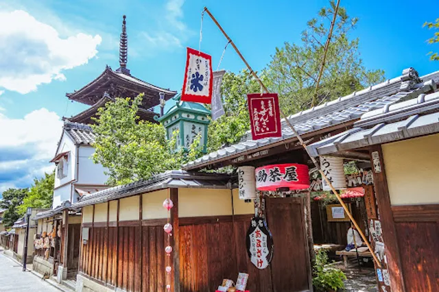 Bunnosuke Chaya Kyoto main store