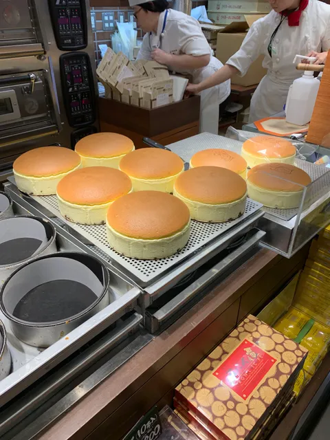 Uncle Rikuro’s Cheesecake Daimaru Shinsaibashi