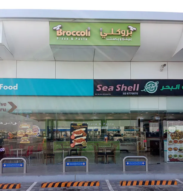 Broccoli Pizza & Pasta