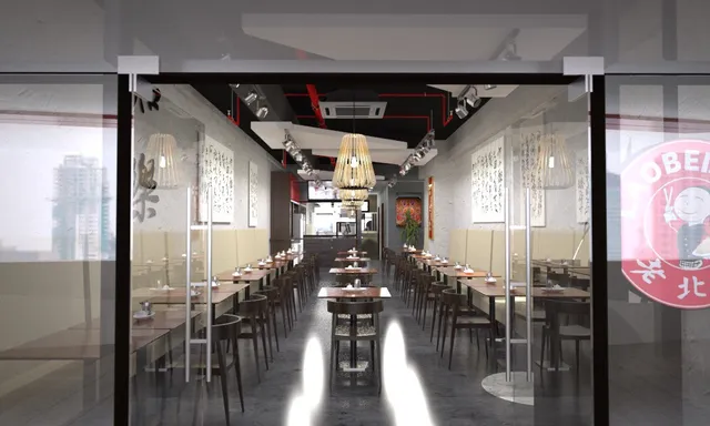 Laobeijing San Juan Branch 老北京青山店