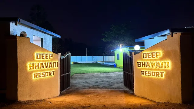 Deep Bhavani Resort