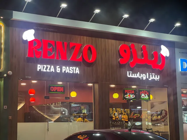 Renzo Pizza & Pasta
