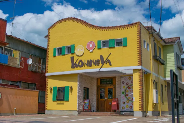 ふらんす菓子コミネヤ