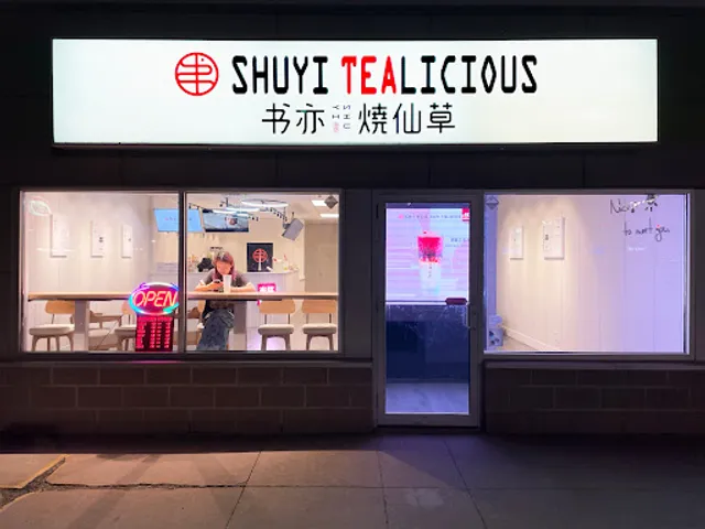 Shuyi Tealicious 书亦烧仙草