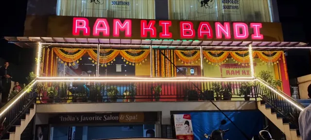 Ram ki Bandi sainikpuri