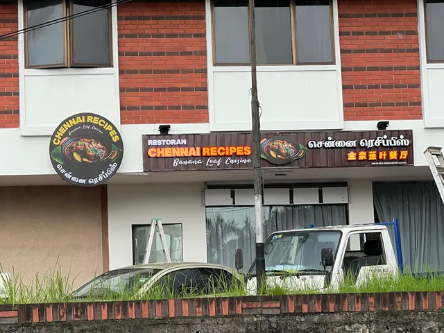 Chennai Recipes Restaurant @ Borneo Suites Hotel