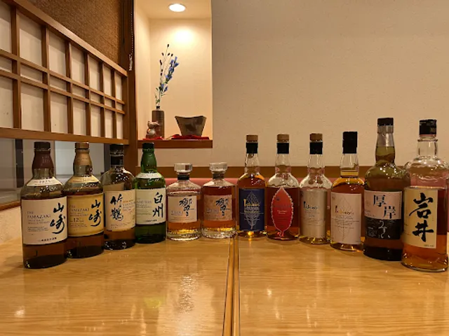 Iwakame Minato Mirai shop