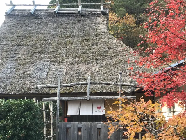 inn Miyama