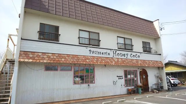 Pâtisserie Honey Coco