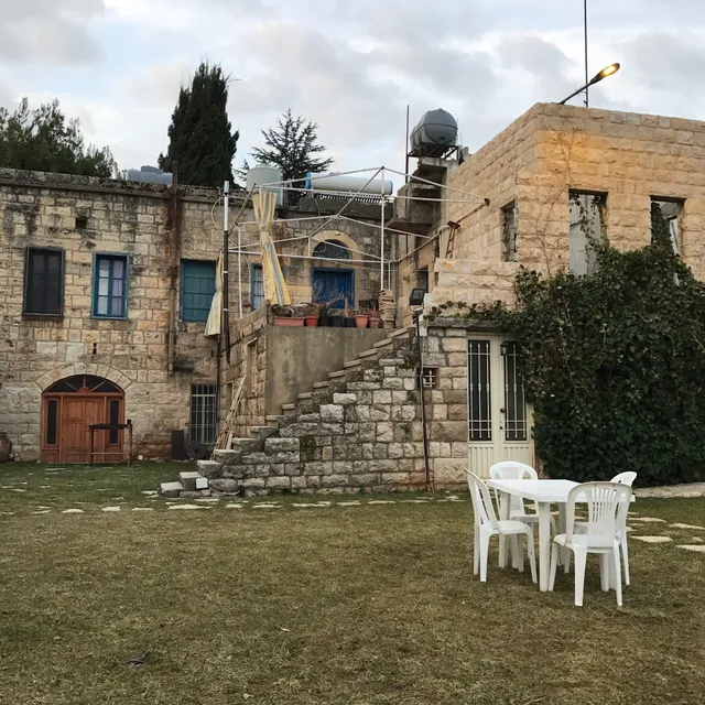 El Achkar Guesthouse