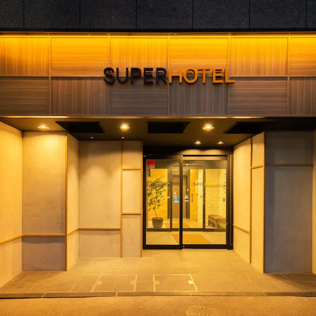 Super Hotel Kobe