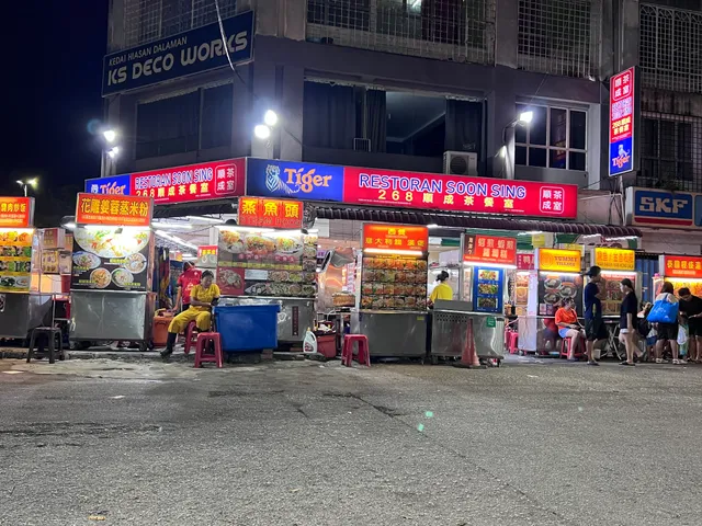 Restoran Soon Sing • 268 顺成茶餐室