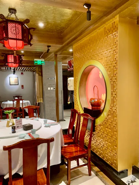 北京市朝阳区劳动服务公司第二清真餐厅