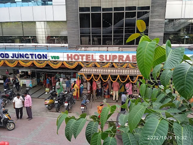 Hotel Suprabhat