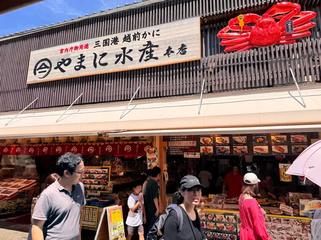 Tojinbo shopping street