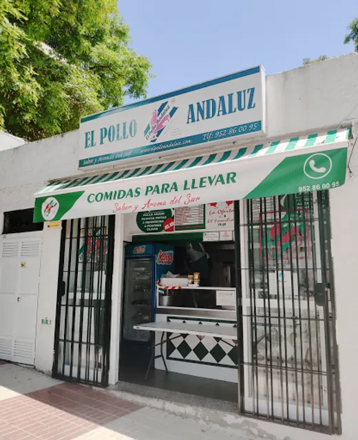 El Pollo Andaluz