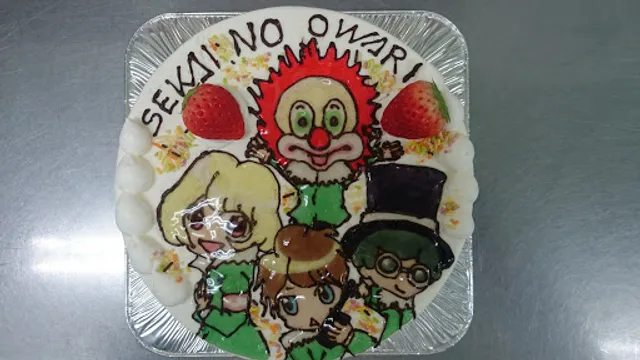 菓子工房ＫＡＮＥＫＯ