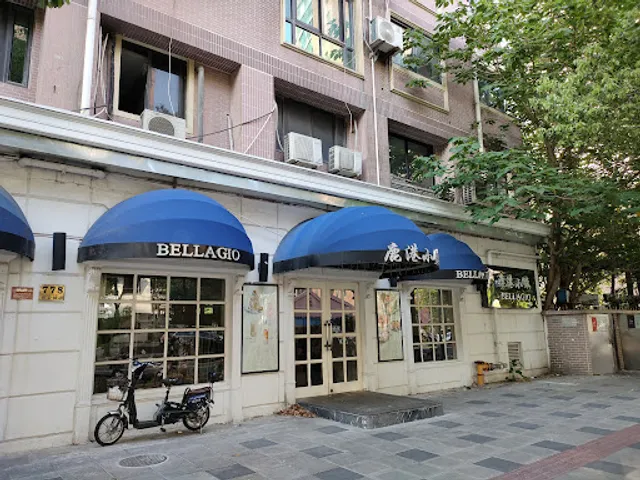 Bellagio Cafe