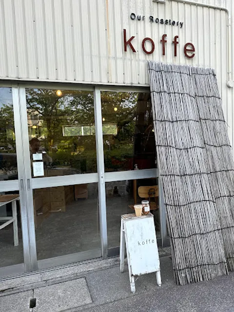 koffe
