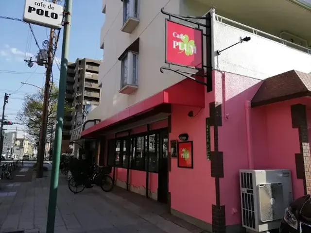 Cafe PLUM